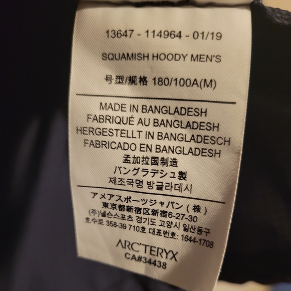 Arcteryx Squamish Windbreaker Hoody - Picture 6 of 6